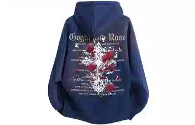 GOGIU Logo