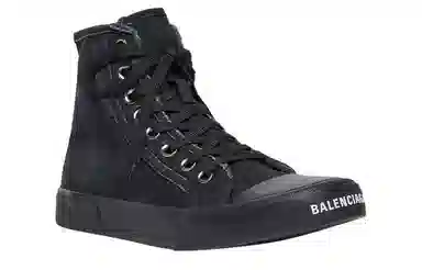 Balenciaga Paris