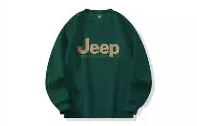 Jeep Logo