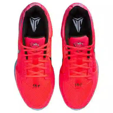 Kool-Aid x Nike Ja 2 EP