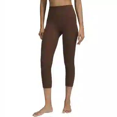lululemon Align Nulu 23"