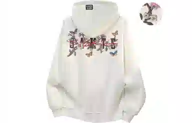 SESAME STREET Floral Logo Hoodie