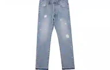 AFGK SS22