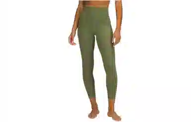 lululemon Align Nulu 25"