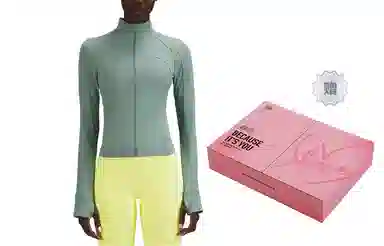 lululemon Define Nulu Jacket