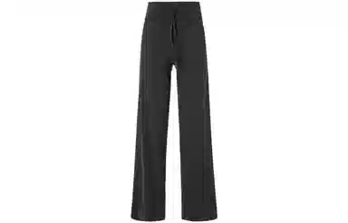 lululemon Throwback Still Nulu 32.5''