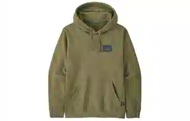 patagonia Skyline Uprisal Hoody