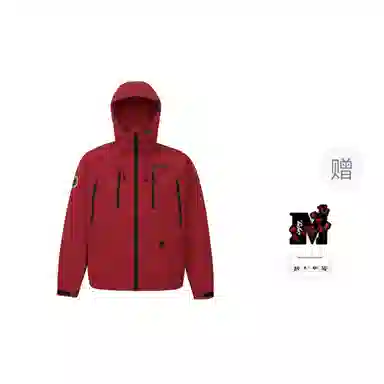 MEDM LOGO SS25