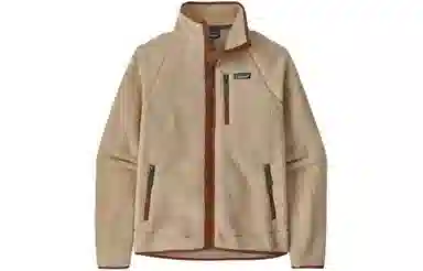 Patagonia Retro Pile Fleece Jacket