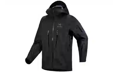 Arcteryx Alpha SV GORE-TEX Pro