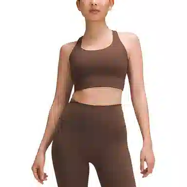 lululemon Energy Luxtreme