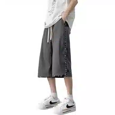 SOCKKEY ins