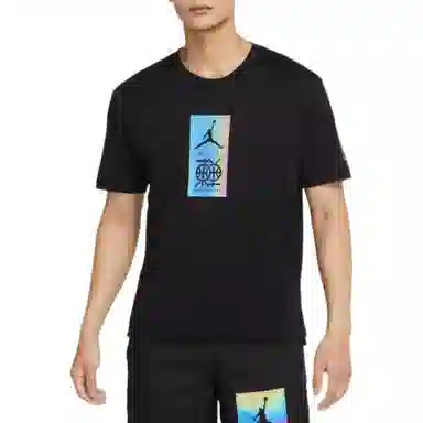 Jordan Dri-Fit Dongdan T
