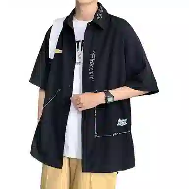 EDRPIUS