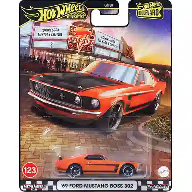 Hot Wheels Garden Boulevard Series