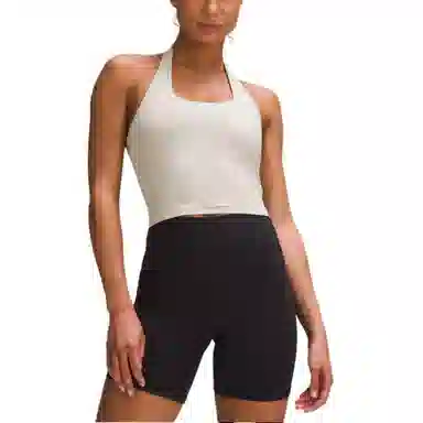 lululemon Align Nulu