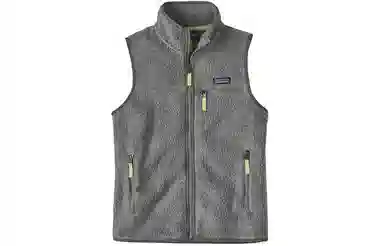 Patagonia Retro Pile Vest