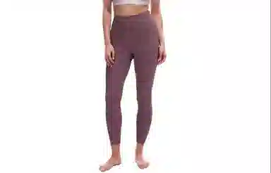 lululemon InStill SmoothCover 24