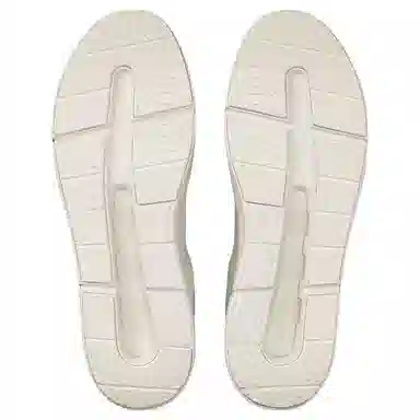 On The Roger Advantage White