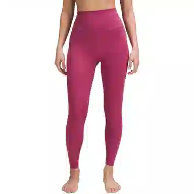 lululemon Align 7/8 Leggings