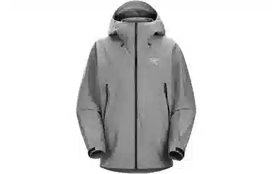 Arcteryx Beta Jacket