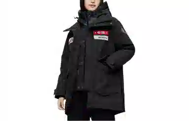 波司登 可脱卸帽加厚中长款羽绒服 男女同款