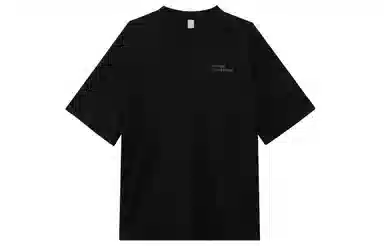 lululemon Heavyweight Tee