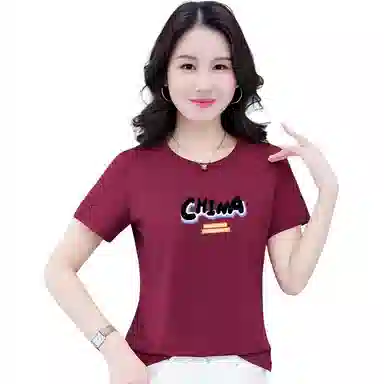 T