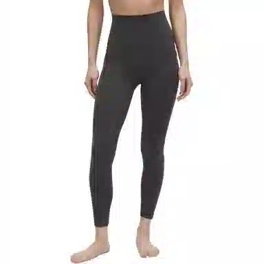 lululemon Align Nulu 24"