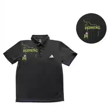 adidas LogoPolo