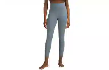 lululemon Align Nulu 25"