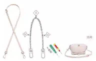 兰宝梵 适用纪梵希 裸色化妆包 便携收纳 个性包肩带手提链 超纤 金属 包周边改造 女款 粉色