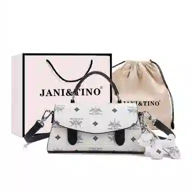 JANITINO PU