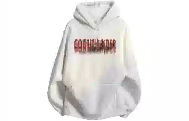GOGIU Logo