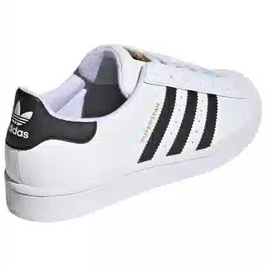 adidas originals Superstar