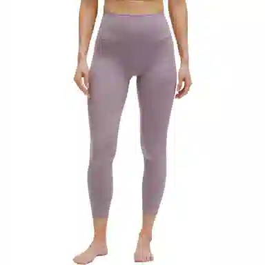 lululemon SS22 Align Nulu