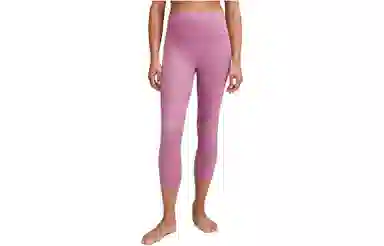 lululemon Align Nulu 23"