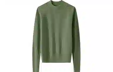 恒源祥 坑条半高领打底毛衣 女款