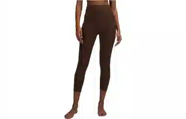 lululemon Align Nulu 25"