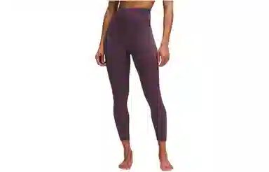 lululemon Align Nulu 25"