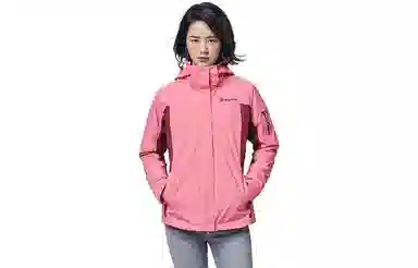 探路者 拼色可拆卸防风防水三合一冲锋衣 女款