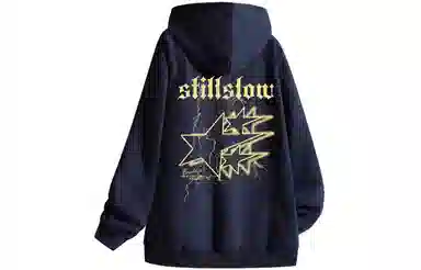 Stillslow