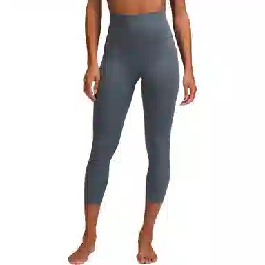 lululemon Align Nulu 23"