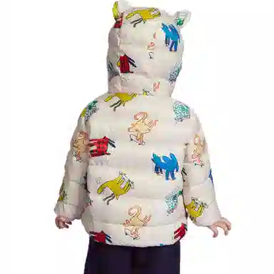 mini bala