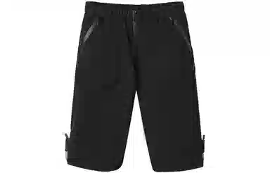 NORVINCY Straight Leg Track Pants