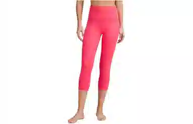 lululemon Align Nulu 21"