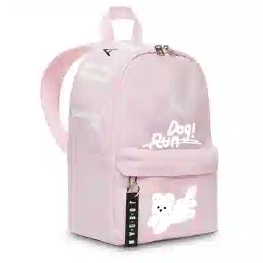 Jordan Backpack Pink Logo