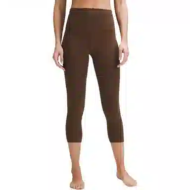 lululemon Align Nulu 21"