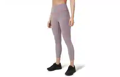 lululemon Wunder Under Luxtreme *Lux *Asia 24"