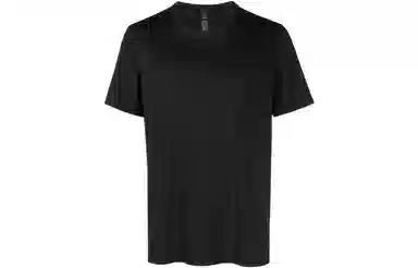 lululemon Fundamental T